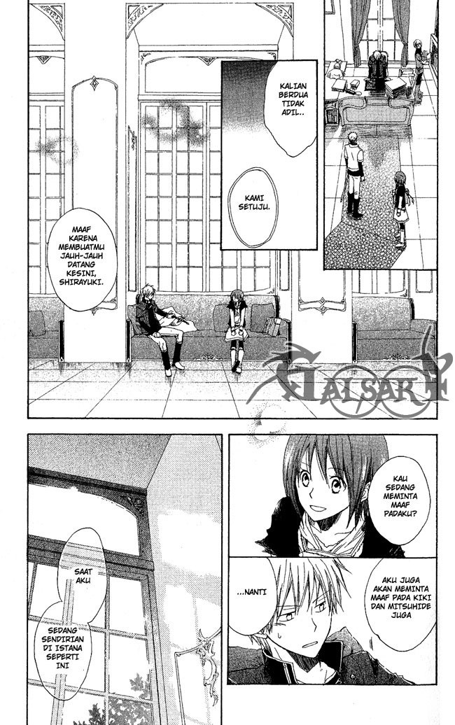 Akagami no Shirayuki-hime Chapter 3