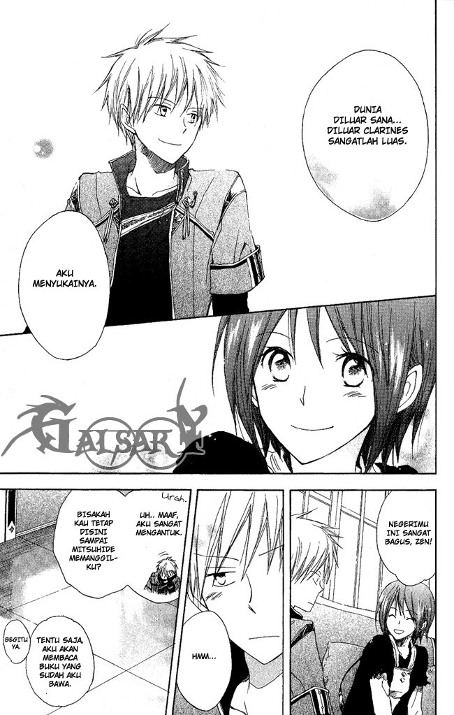 Akagami no Shirayuki-hime Chapter 3