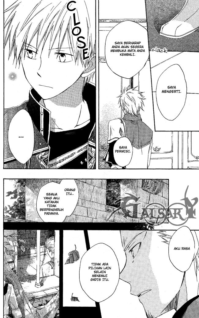 Akagami no Shirayuki-hime Chapter 3