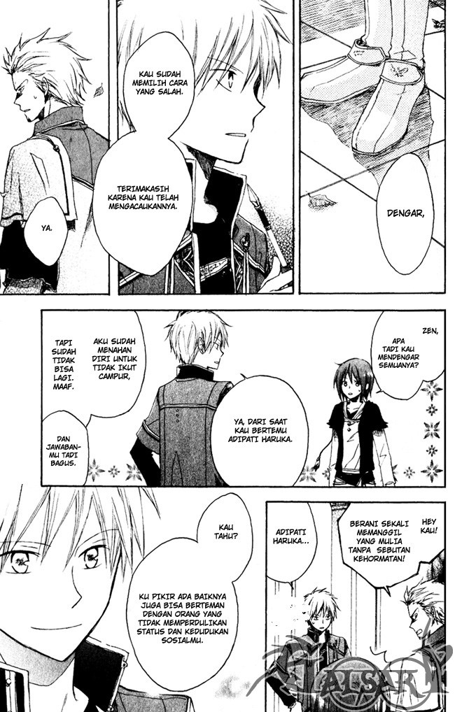 Akagami no Shirayuki-hime Chapter 3