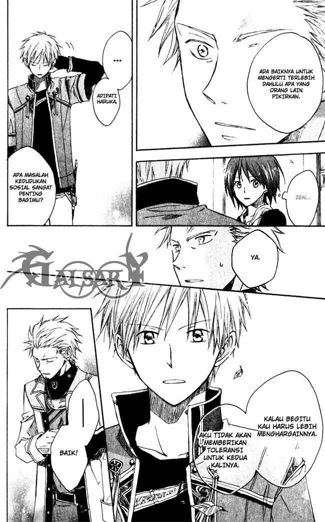 Akagami no Shirayuki-hime Chapter 3