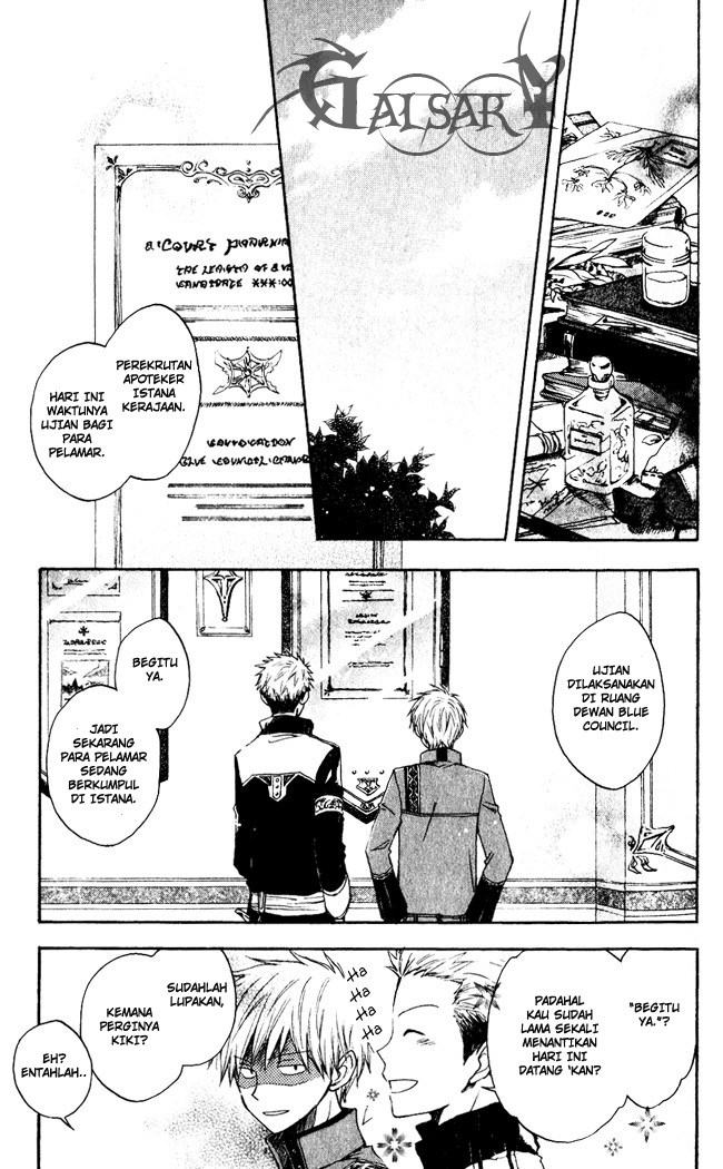Akagami no Shirayuki-hime