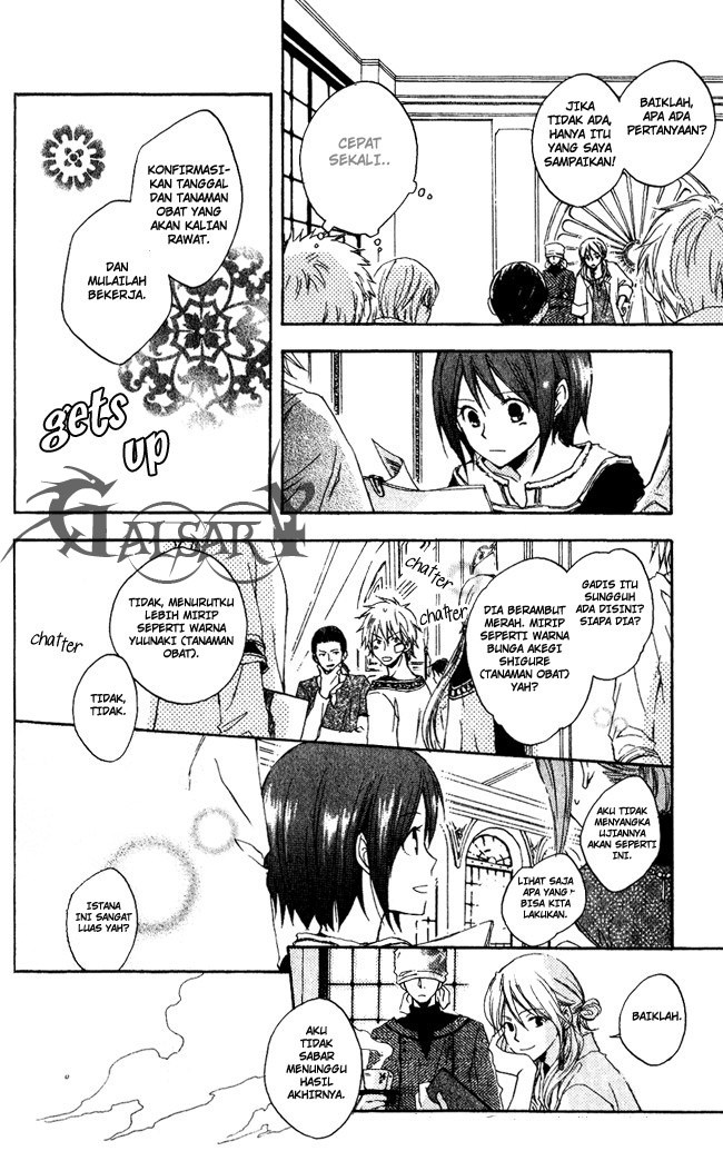 Akagami no Shirayuki-hime