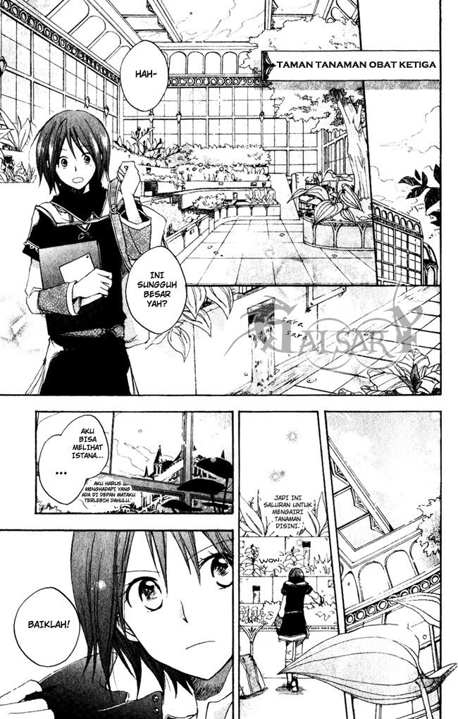 Akagami no Shirayuki-hime