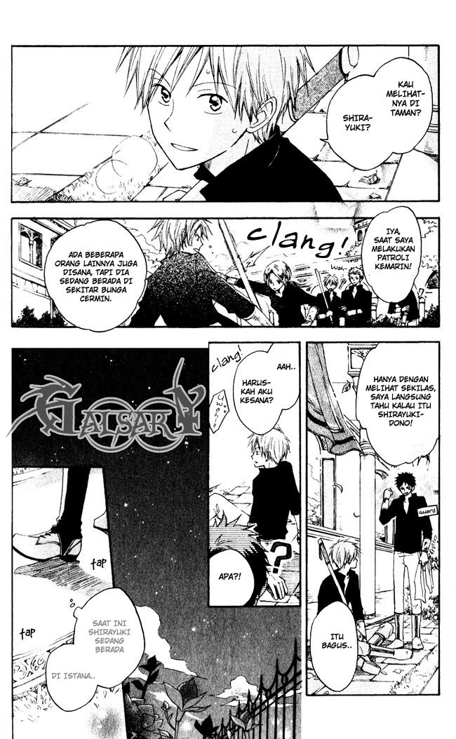 Akagami no Shirayuki-hime