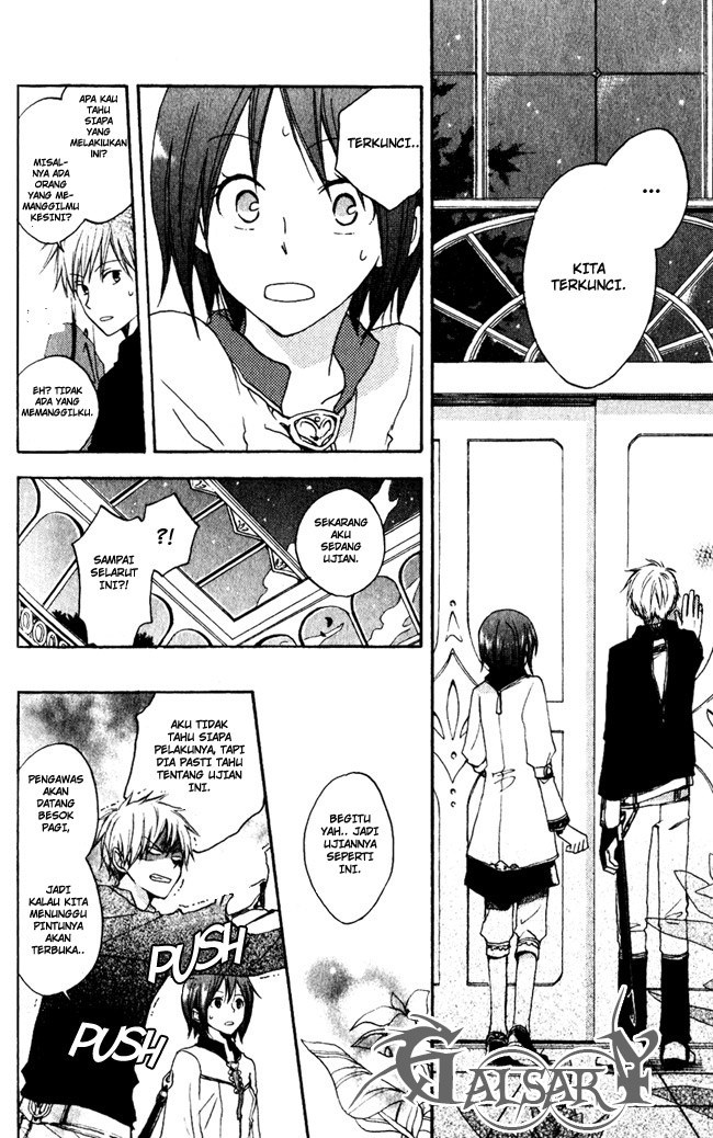 Akagami no Shirayuki-hime