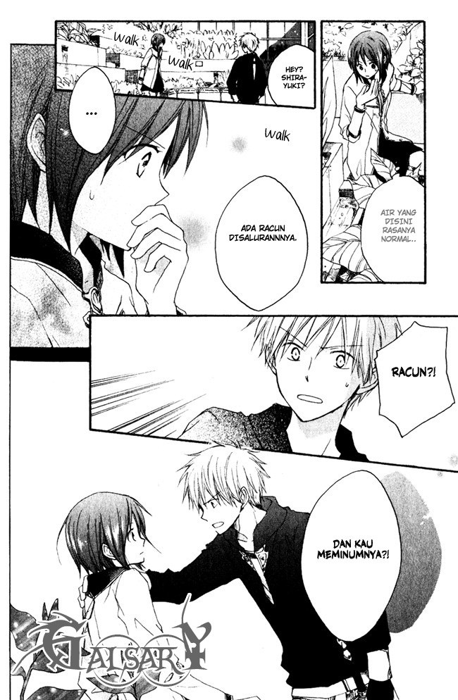 Akagami no Shirayuki-hime