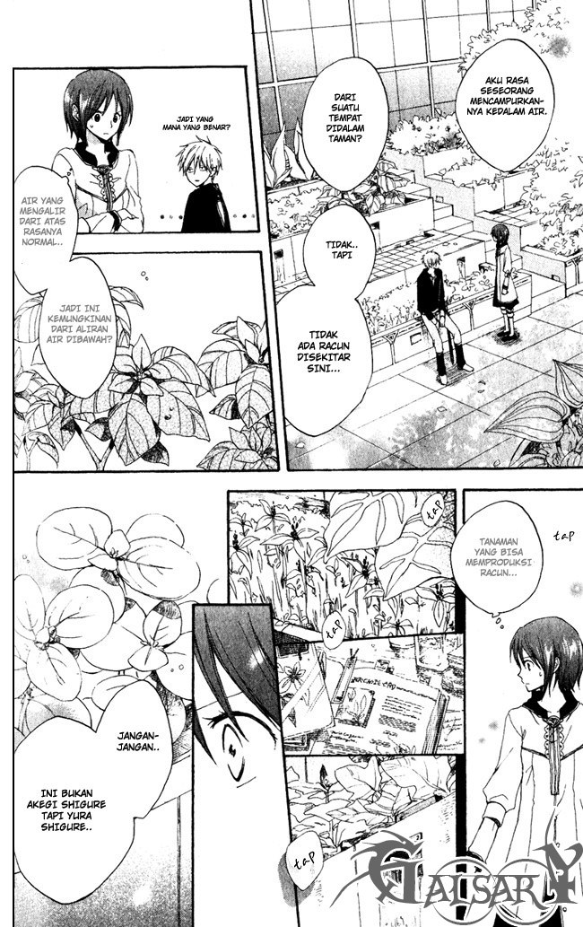 Akagami no Shirayuki-hime