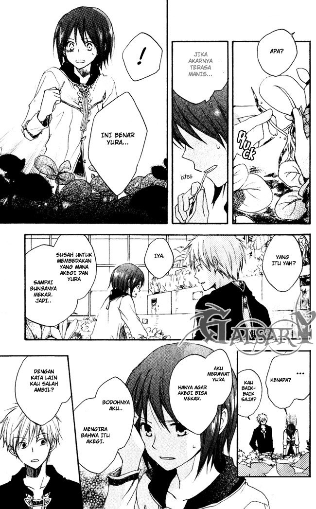 Akagami no Shirayuki-hime