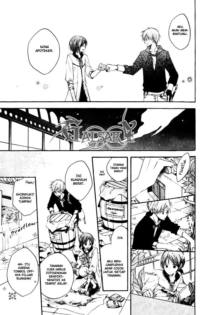 Akagami no Shirayuki-hime