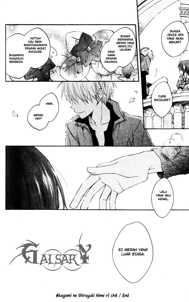 Akagami no Shirayuki-hime