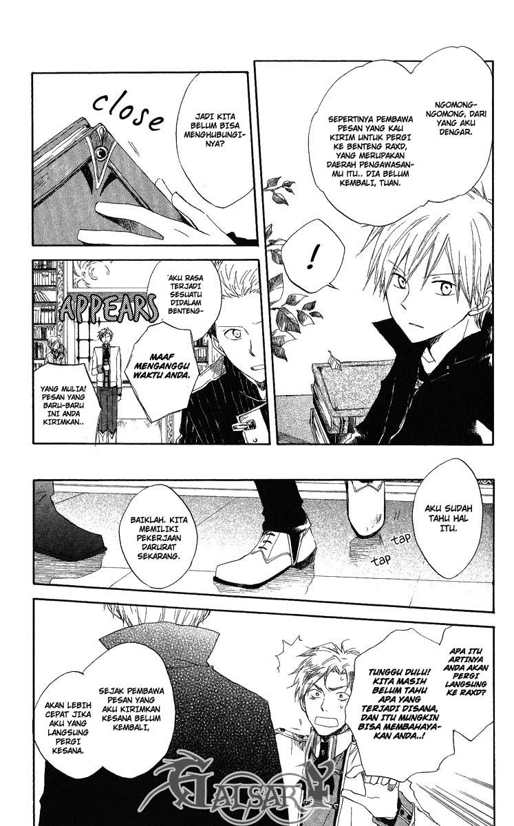 Akagami no Shirayuki-hime