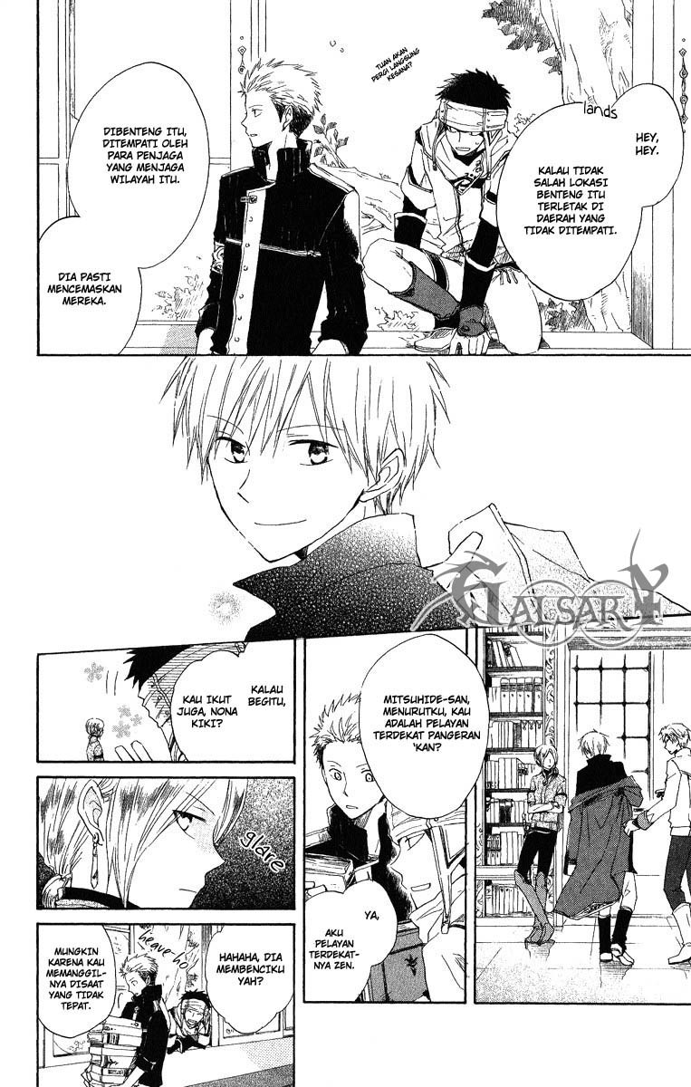 Akagami no Shirayuki-hime