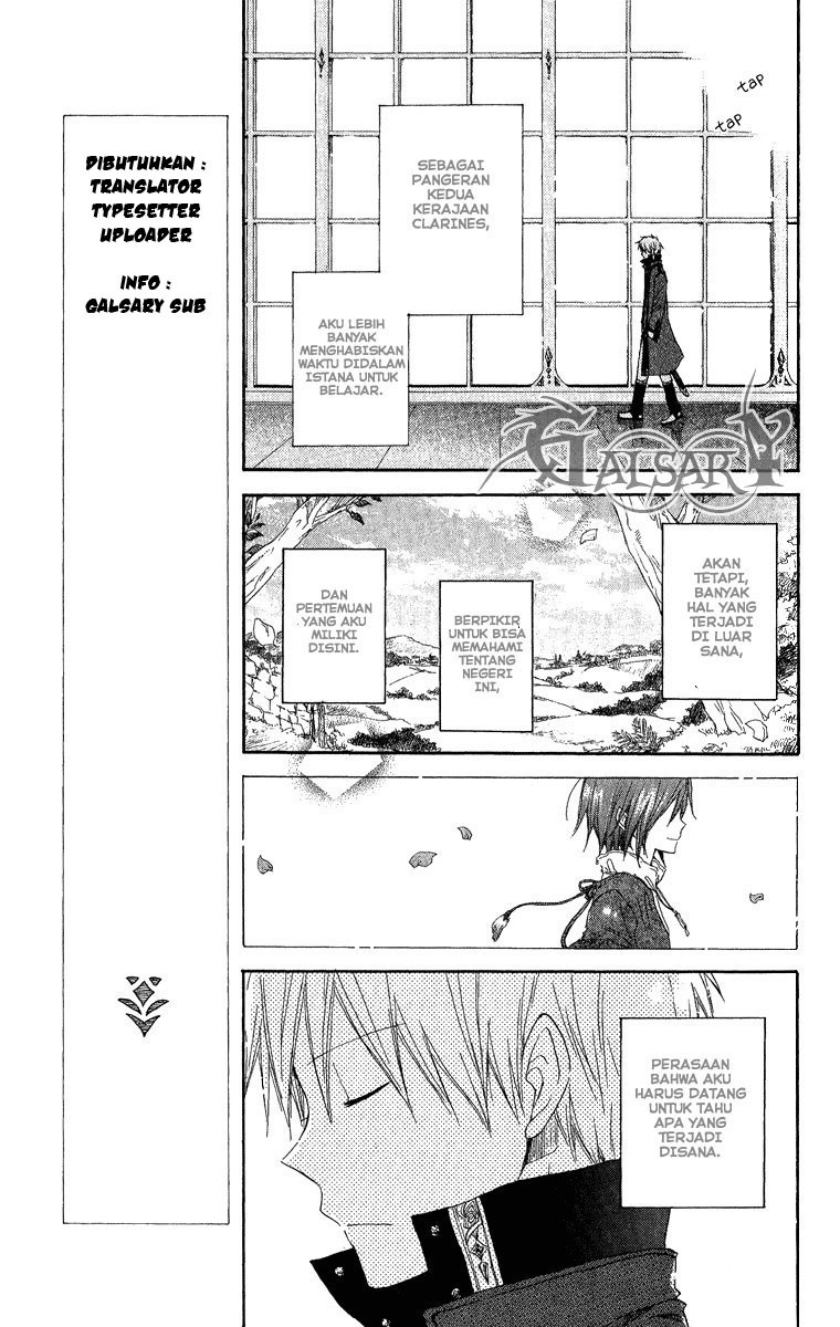 Akagami no Shirayuki-hime