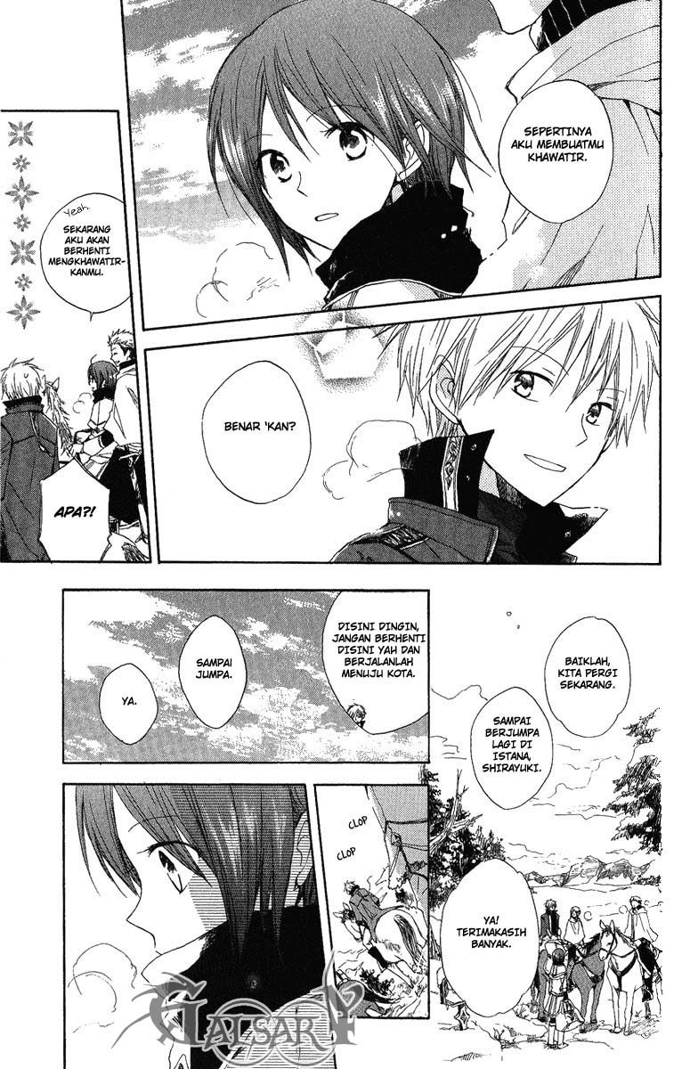 Akagami no Shirayuki-hime