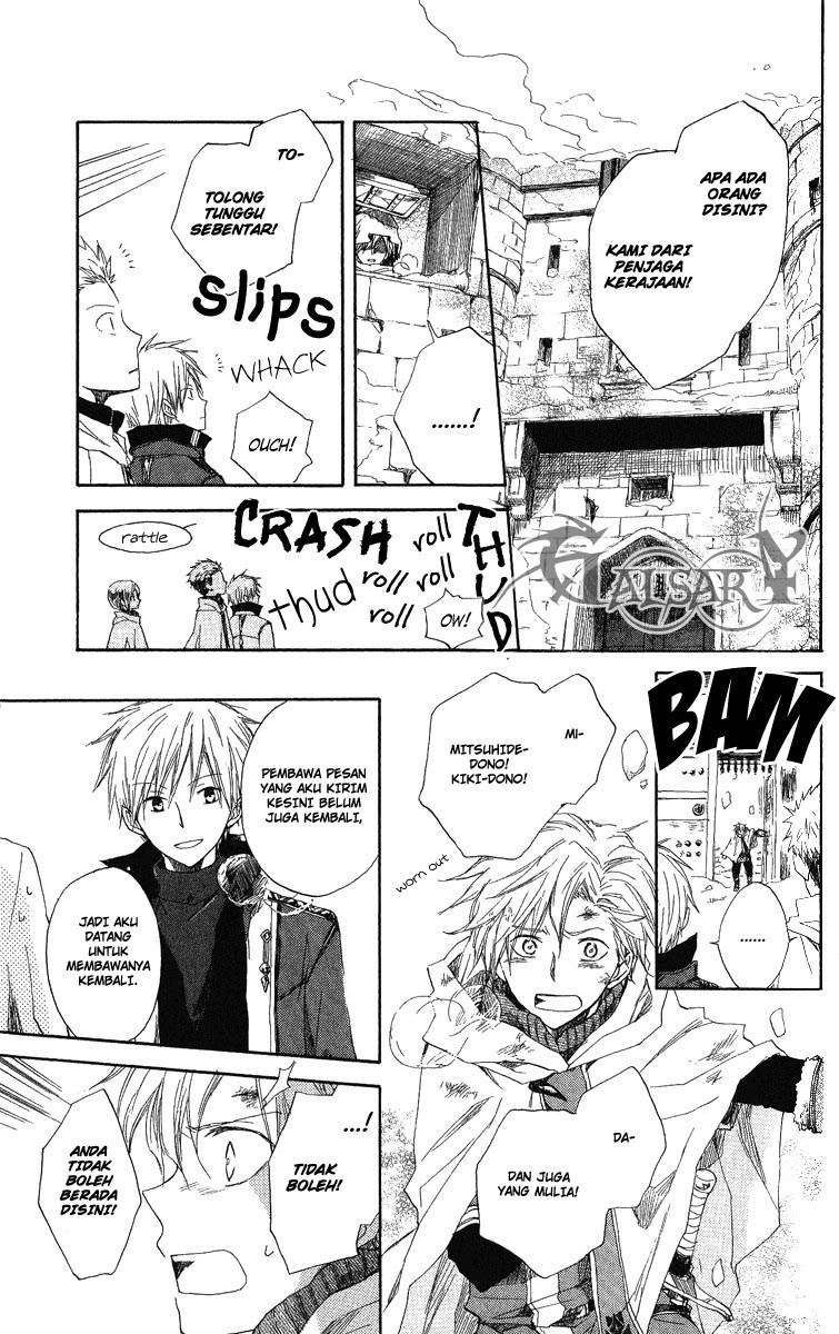Akagami no Shirayuki-hime