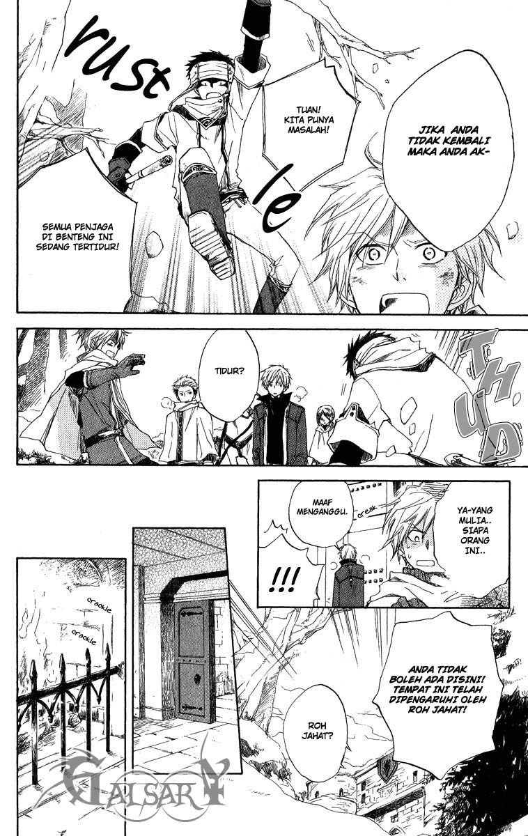 Akagami no Shirayuki-hime