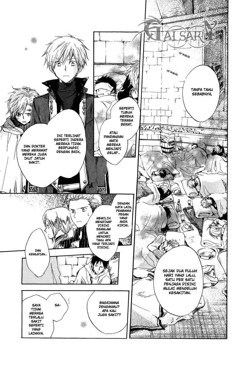 Akagami no Shirayuki-hime