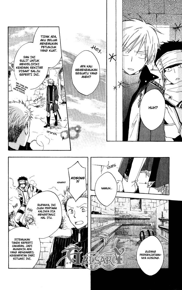 Akagami no Shirayuki-hime