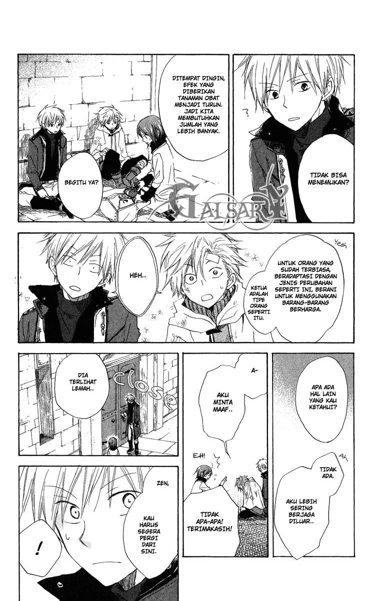 Akagami no Shirayuki-hime