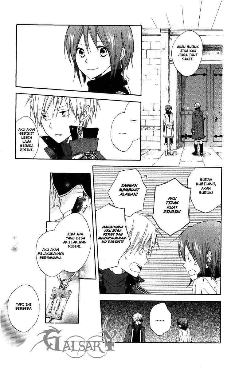 Akagami no Shirayuki-hime