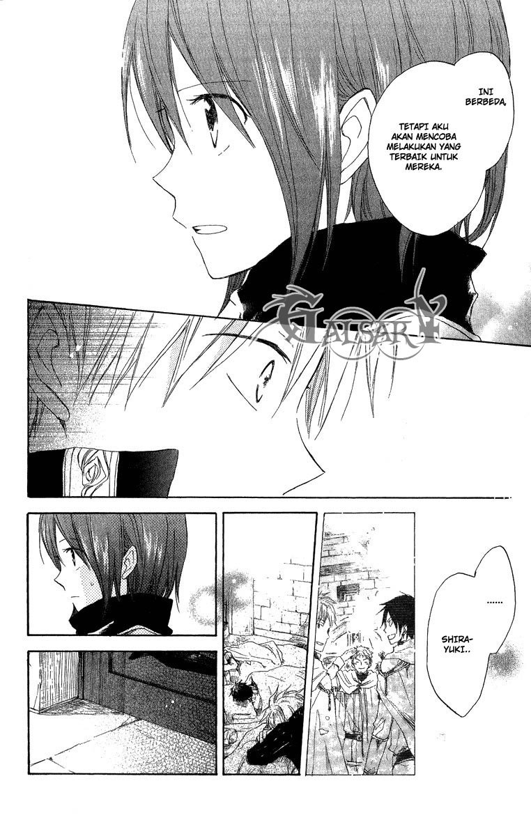 Akagami no Shirayuki-hime