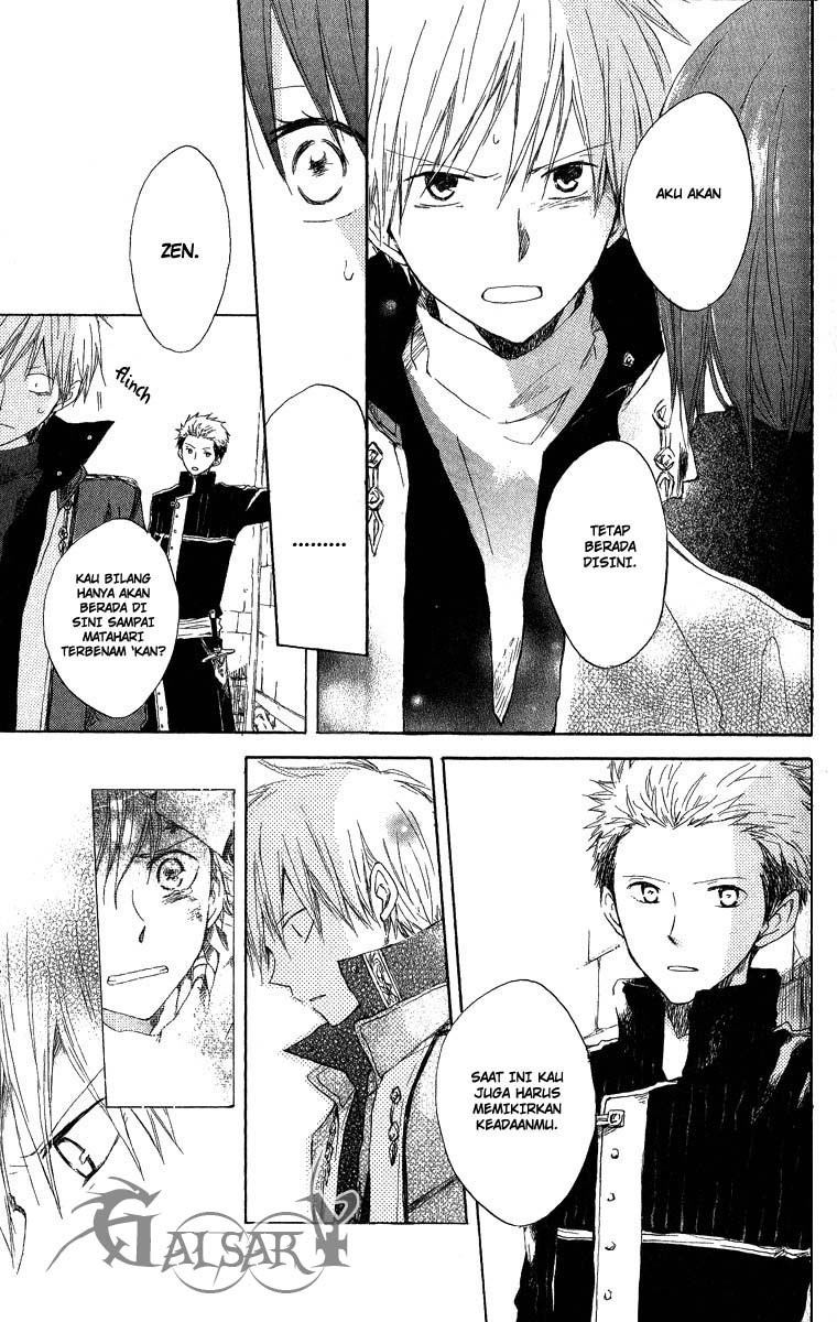 Akagami no Shirayuki-hime