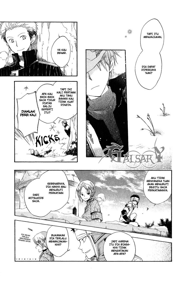 Akagami no Shirayuki-hime