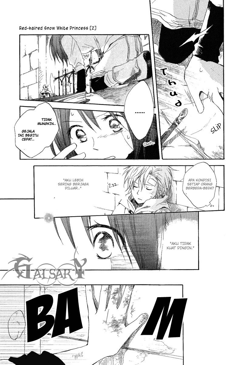 Akagami no Shirayuki-hime