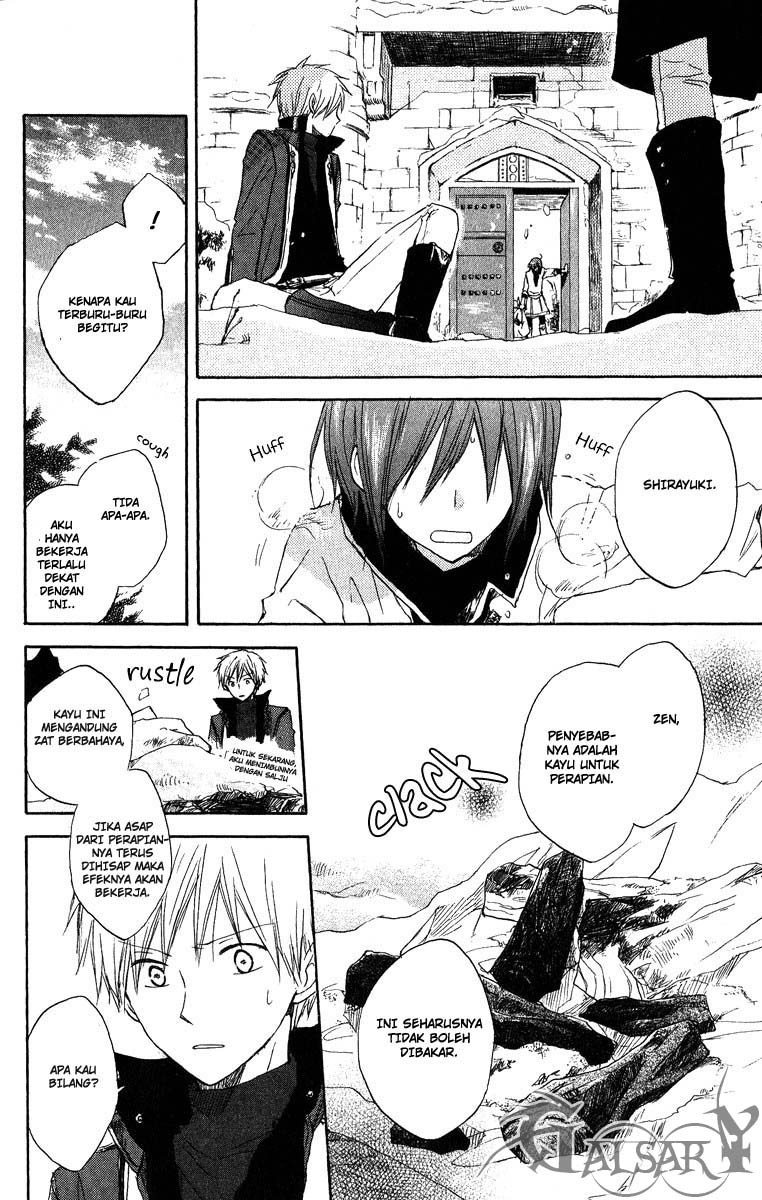 Akagami no Shirayuki-hime