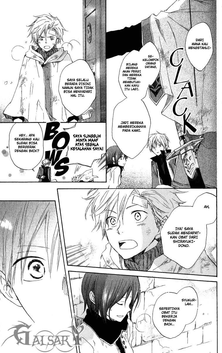 Akagami no Shirayuki-hime