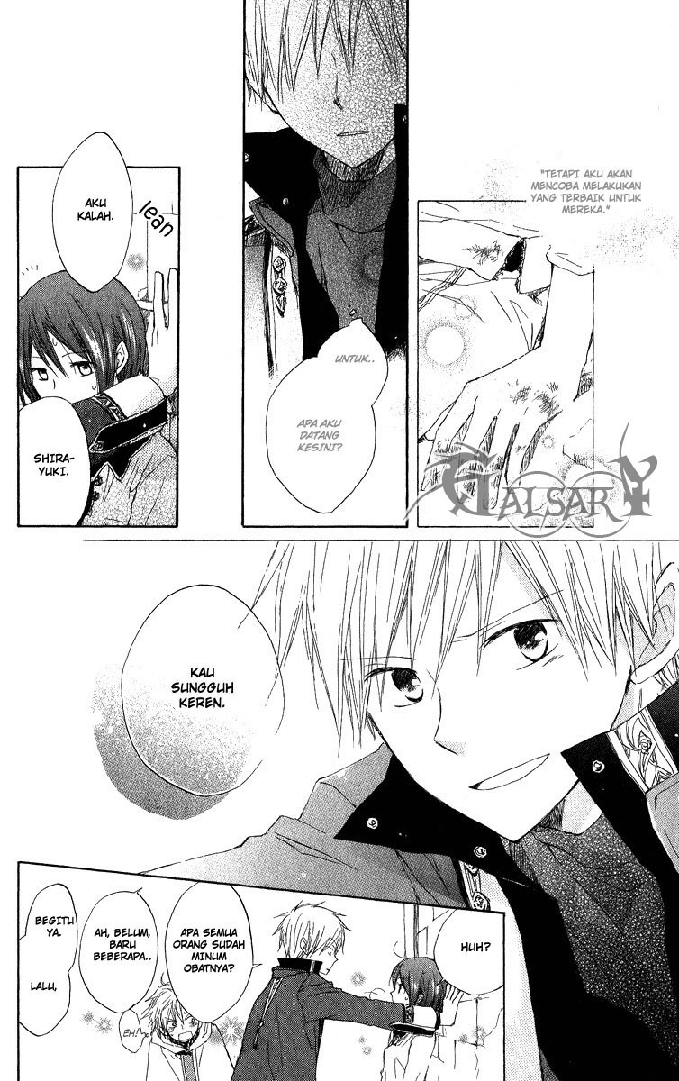 Akagami no Shirayuki-hime