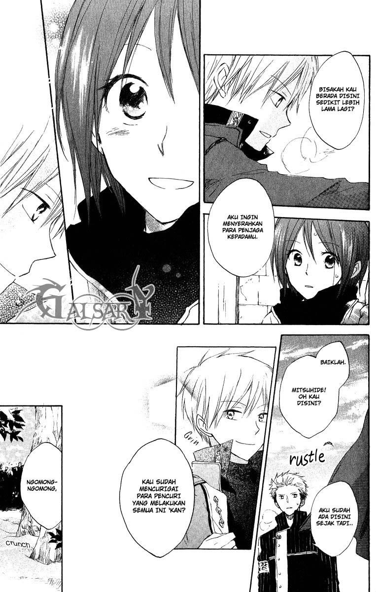 Akagami no Shirayuki-hime