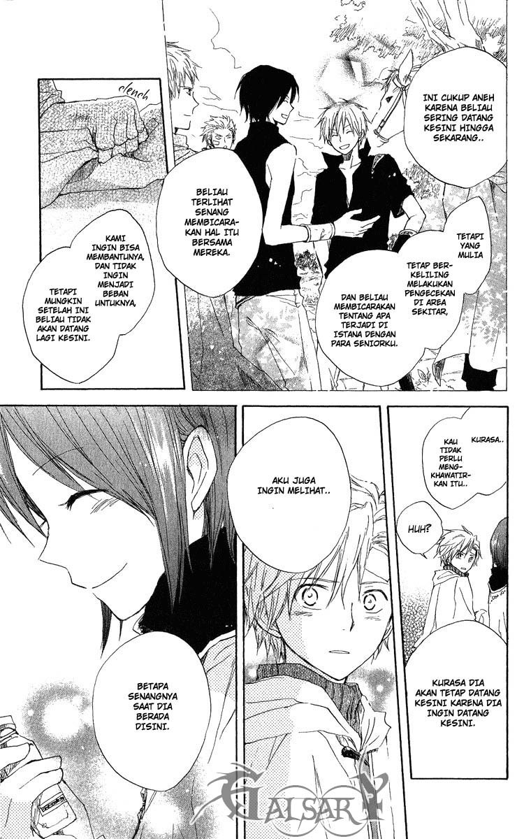 Akagami no Shirayuki-hime