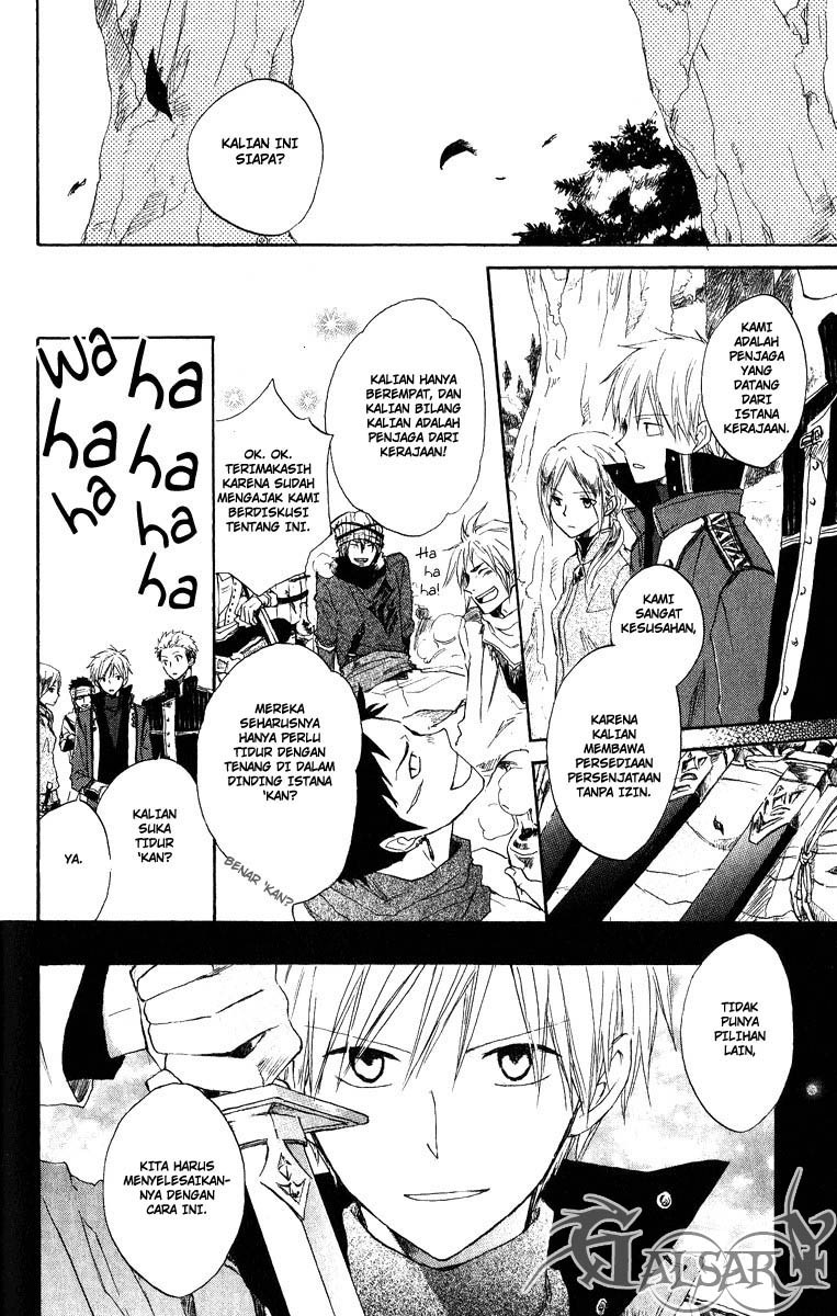 Akagami no Shirayuki-hime