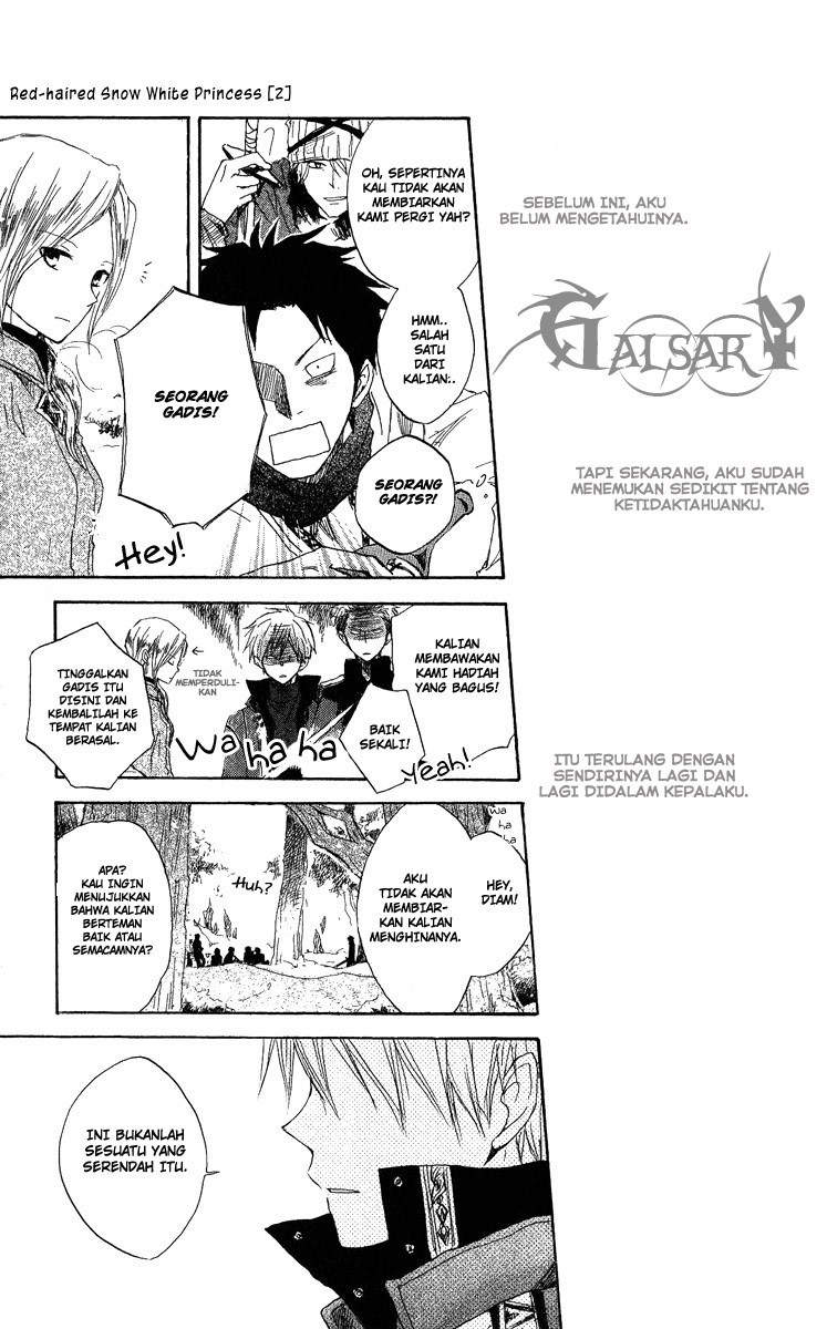 Akagami no Shirayuki-hime