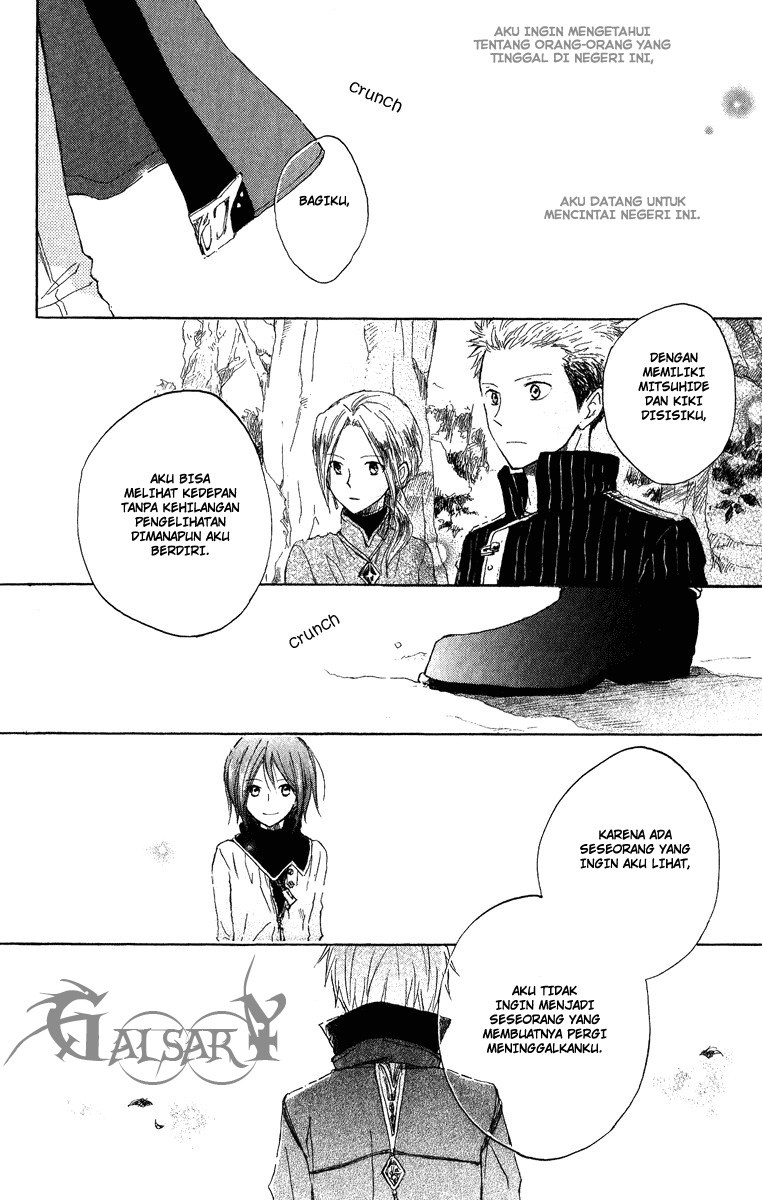 Akagami no Shirayuki-hime