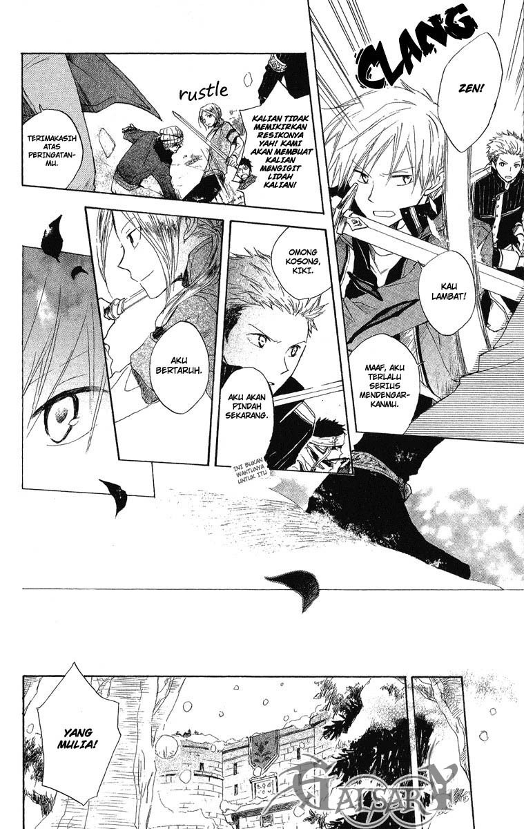 Akagami no Shirayuki-hime