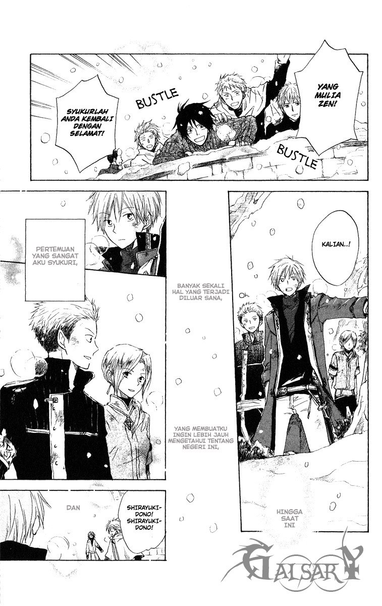 Akagami no Shirayuki-hime