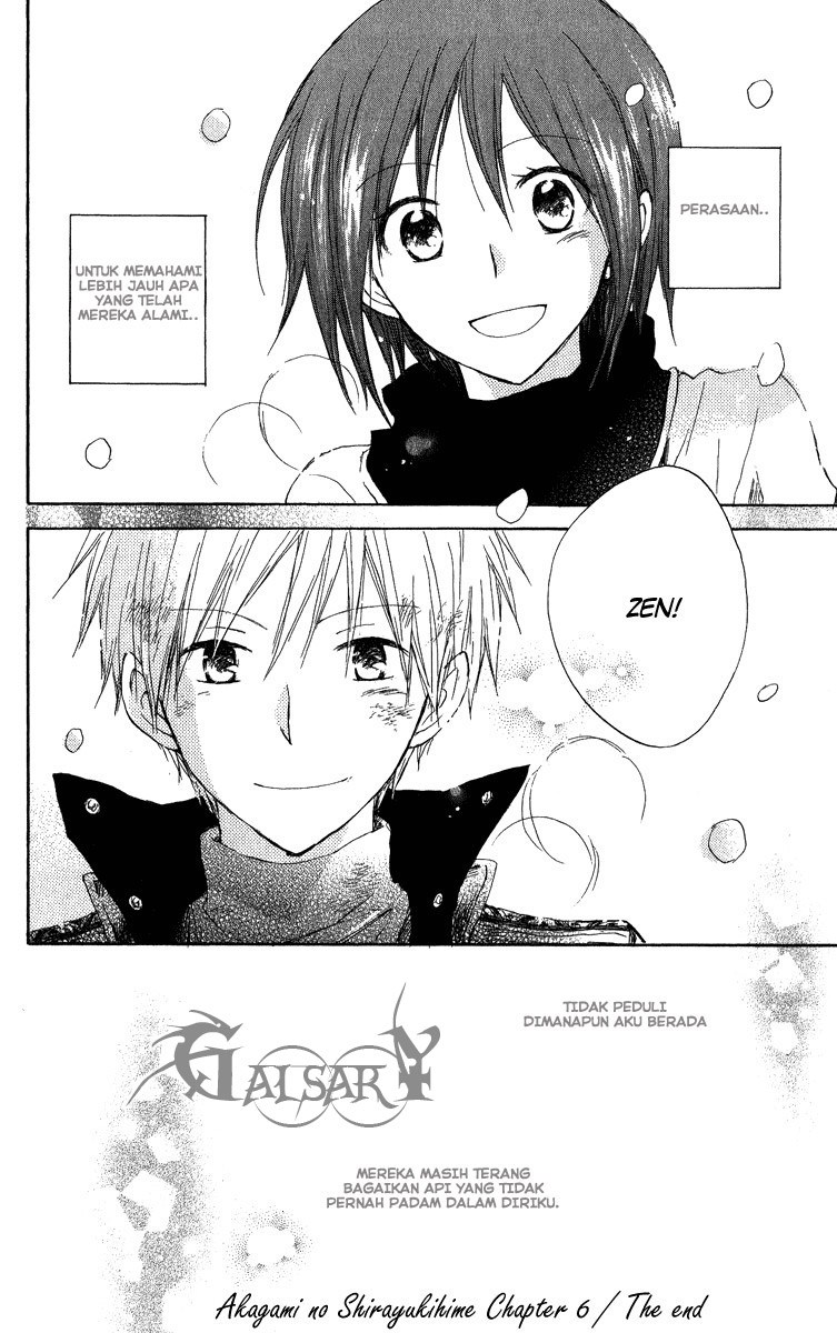 Akagami no Shirayuki-hime