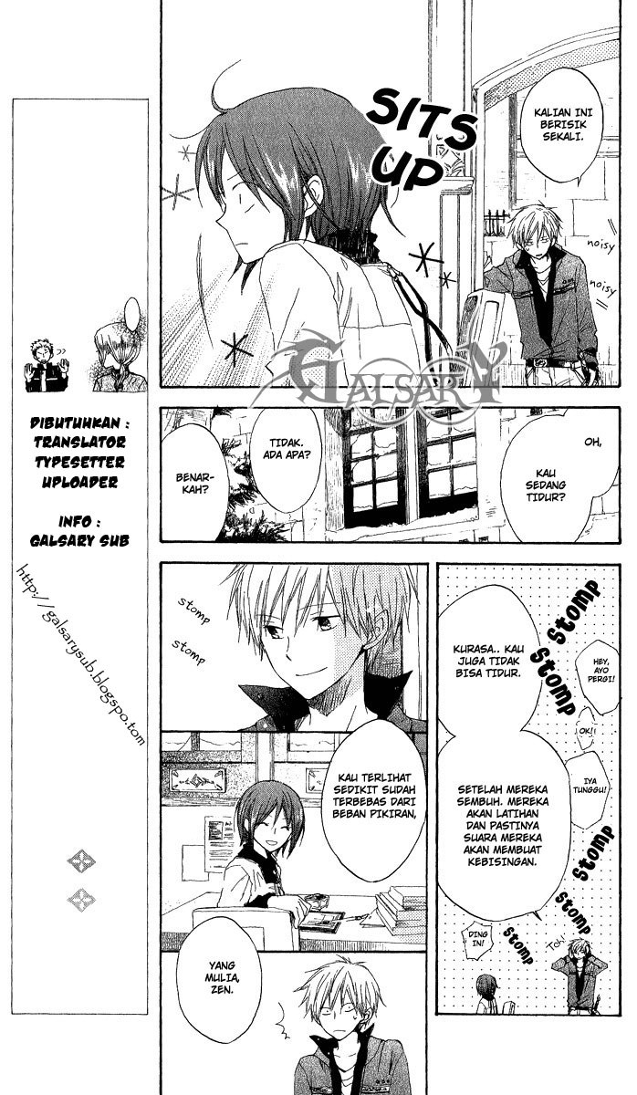 Akagami no Shirayuki-hime Chapter 7