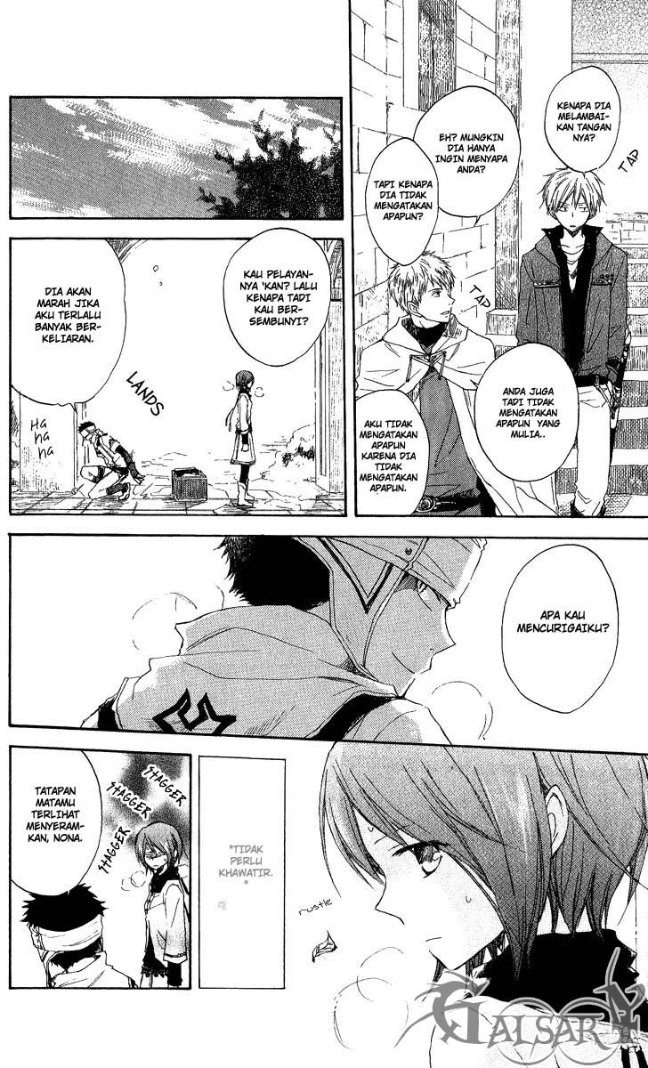 Akagami no Shirayuki-hime Chapter 7