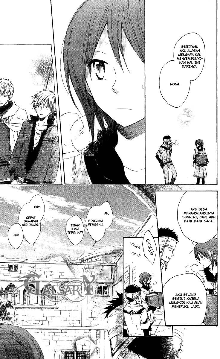 Akagami no Shirayuki-hime Chapter 7