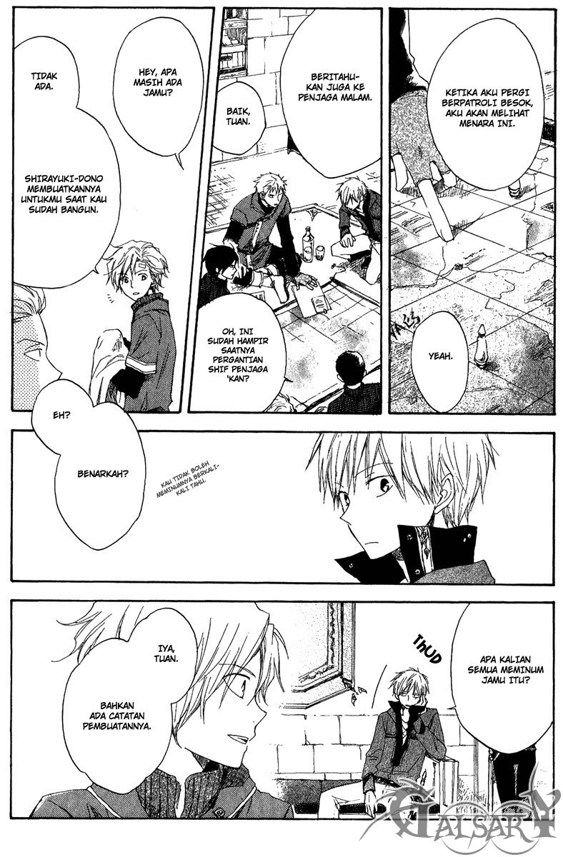 Akagami no Shirayuki-hime Chapter 7