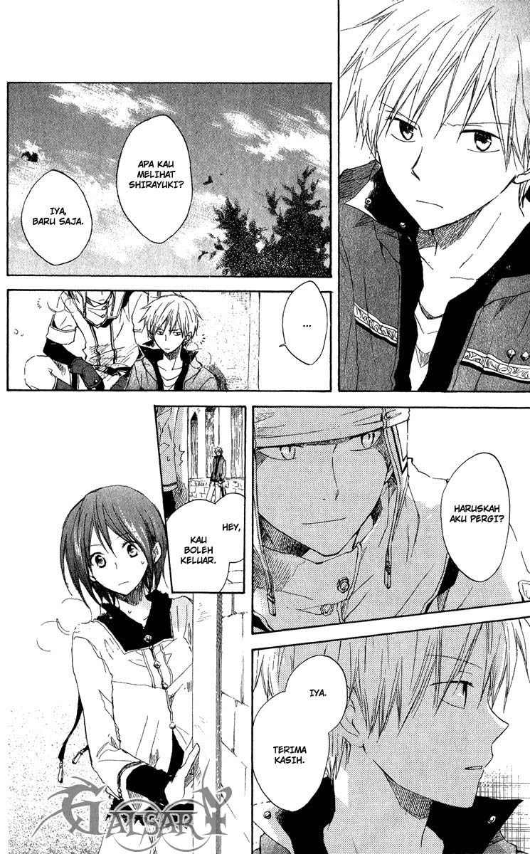 Akagami no Shirayuki-hime Chapter 7