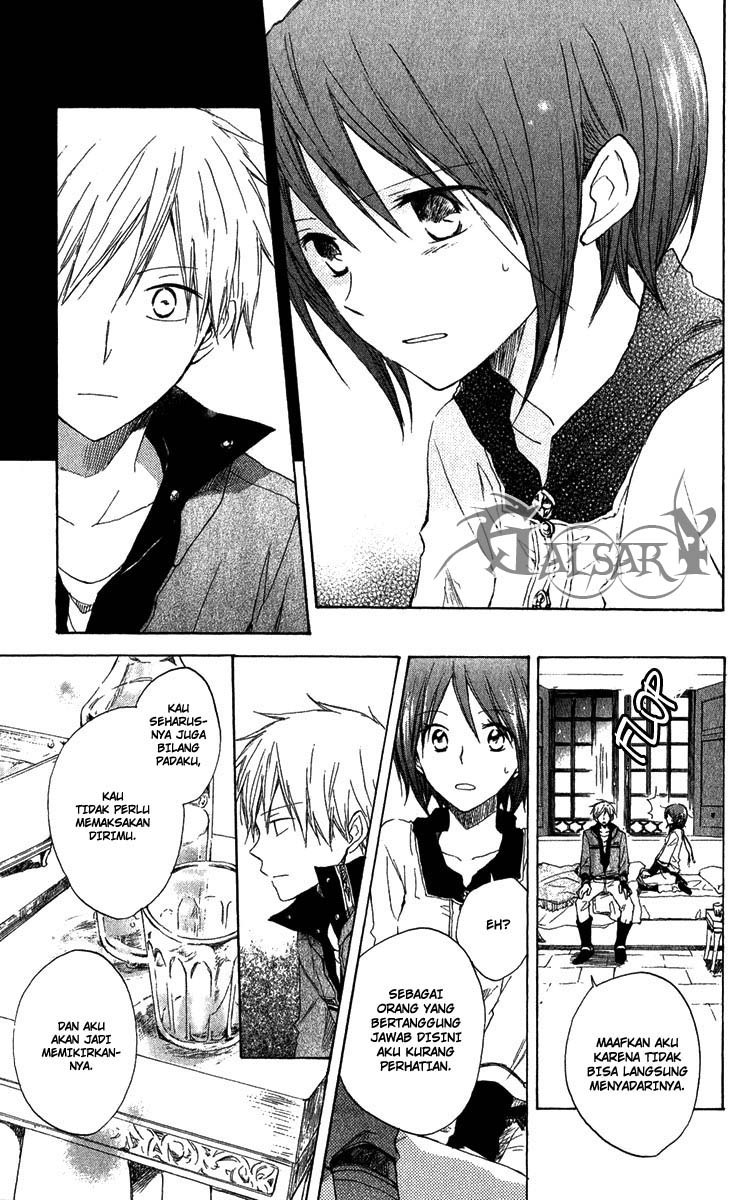 Akagami no Shirayuki-hime Chapter 7