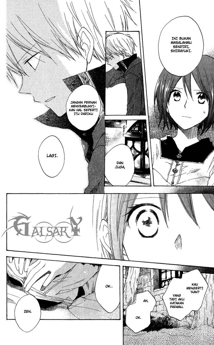 Akagami no Shirayuki-hime Chapter 7