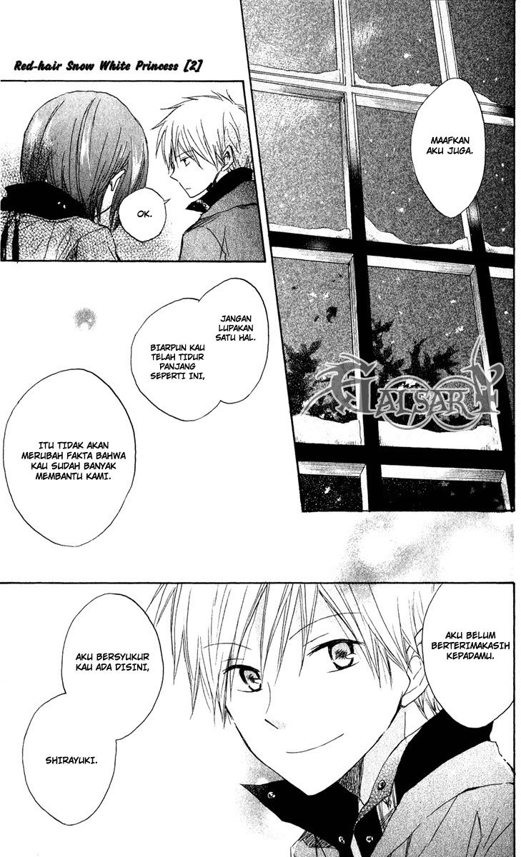 Akagami no Shirayuki-hime Chapter 7