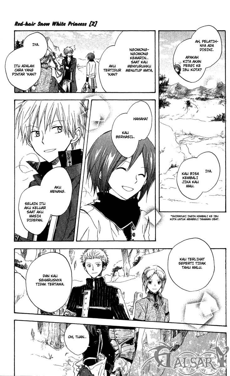 Akagami no Shirayuki-hime Chapter 7