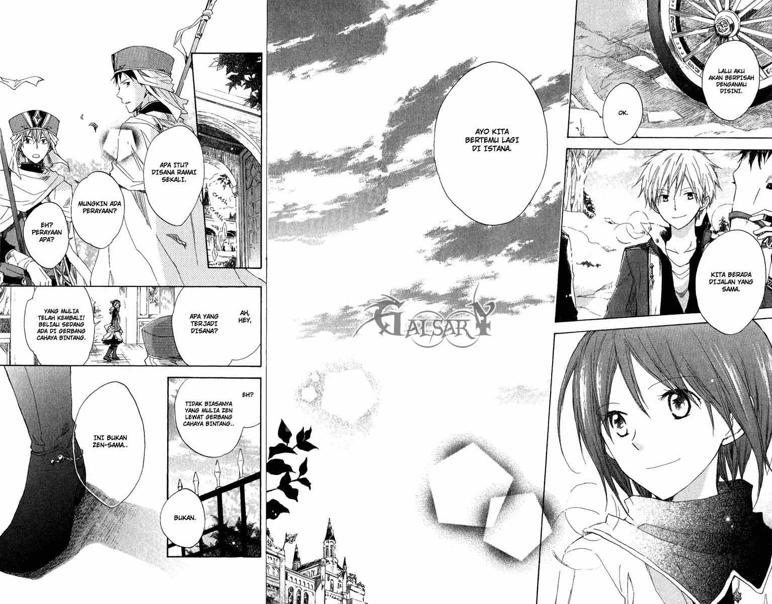 Akagami no Shirayuki-hime Chapter 7